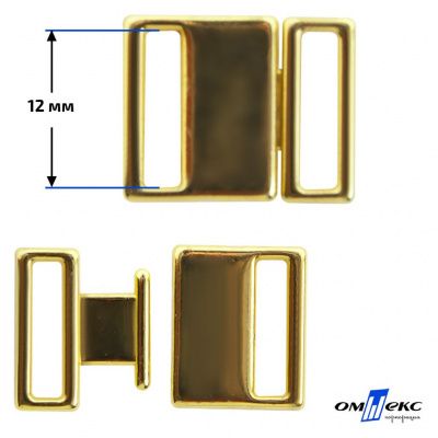 Застежка для бюстгальтера HJ01865 металл 12 мм золото - купить в Томске. Цена: 32.79 руб.