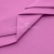 Сорочечная ткань 16-2120, 120 гр/м2, шир.150см, цвет розовый - купить в Томске. Цена 166.33 руб.