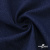 Ткань костюмная "Джинс", 270 г/м2, 74% хлопок 24%полиэстер, 2%спандекс, шир. 135 см, т.синий - купить в Томске. Цена 615.14 руб.