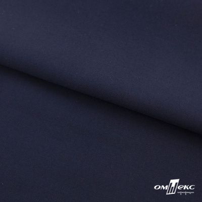 Ткань костюмная "Остин" 80% P, 20% R, 230 (+/-10) г/м2, шир.145 (+/-2) см, цв 1 - Темно синий - купить в Томске. Цена 380.25 руб.