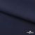 Ткань костюмная "Остин" 80% P, 20% R, 230 (+/-10) г/м2, шир.145 (+/-2) см, цв 1 - Темно синий - купить в Томске. Цена 380.25 руб.