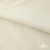 Текстильный материал "Искусственная кожа"100% ПЭ, покрытие PU, 260 г/м2, шир. 140 см (2) - купить в Томске. Цена 378.21 руб.
