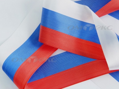 Лента "Российский флаг" с2744, шир. 8 мм (50 м) - купить в Томске. Цена: 7.14 руб.