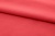 Ткань сорочечная стрейч 18-1651, 115 гр/м2, шир.150см, цвет коралл - купить в Томске. Цена 285.04 руб.