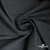 Ткань костюмная "Моник", 80% P, 16% R, 4% S, 250 г/м2, шир.150 см, цв-темно серый - купить в Томске. Цена 555.82 руб.