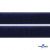 Мягкая петельная лента шир.25 мм, (упак.25 м), цв.т.синий - купить в Томске. Цена: 24.50 руб.