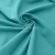 Ткань костюмная габардин "Меланж" 6104А, 172 гр/м2, шир.150см, цвет ментол - купить в Томске. Цена 296.19 руб.