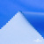Текстильный материал Поли понж Дюспо (Крокс), WR PU Milky, 18-4039/голубой, 80г/м2, шир. 150 см - купить в Томске. Цена 145.19 руб.