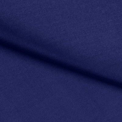 Ткань подкладочная Таффета 19-3920, антист., 53 гр/м2, шир.150см, цвет т.синий - купить в Томске. Цена 62.37 руб.
