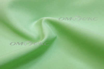 Ткань костюмная "Габардин"Олимп"  14-0123 минт шир. 150 см - купить в Томске. Цена 82.92 руб.