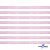Лента парча 3341, шир. 6 мм/уп. 33+/-0,5 м, цвет розовый-серебро - купить в Томске. Цена: 42.45 руб.