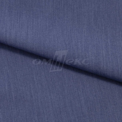 Ткань костюмная "Меган", 78%P 18%R 4%S, 205 г/м2 ш.150 см, цв-джинс (Jeans) - купить в Томске. Цена 392.32 руб.