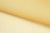 Капрон с утяжелителем 12-0826, 47 гр/м2, шир.300см, цвет 16/св.жёлтый - купить в Томске. Цена 150.40 руб.