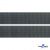 Лента крючок пластиковый (100% нейлон), шир.25 мм, (упак.50 м), цв.т.серый - купить в Томске. Цена: 18.62 руб.