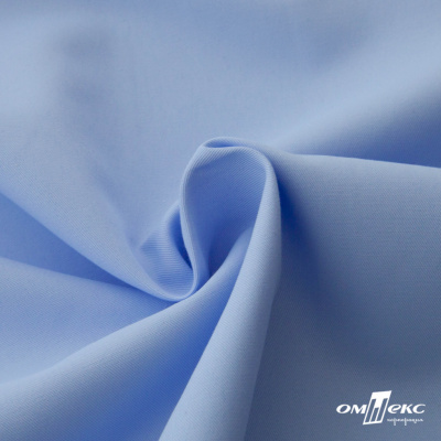 Ткань сорочечная Альто, 115 г/м2, 58% пэ,42% хл, шир.150 см, цв. голубой (15-4020)  (арт.101) - купить в Томске. Цена 306.69 руб.