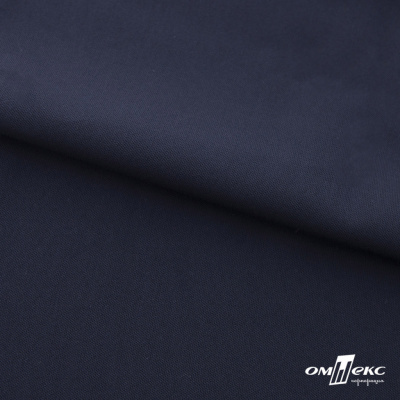 Ткань костюмная "Фабио" 80% P, 16% R, 4% S, 245 г/м2, шир.150 см, цв-темно синий #2 - купить в Томске. Цена 520.68 руб.